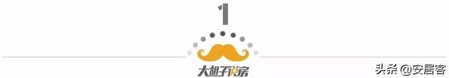 新政解读：各大省会城市，出台了“救市”政策