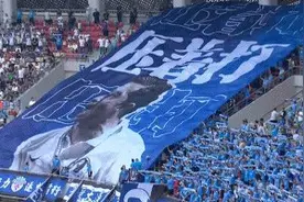 #今日头条热搜榜#吕文君破门林良铭建功大连人1比1扳平海港图片