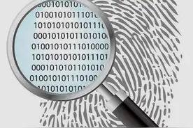 「发明创造的故事」（296）——英国生物学家发现“DNA指纹”图片