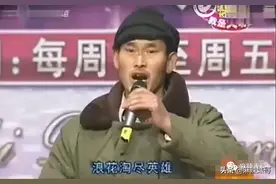 大衣哥和儿媳的闹剧竟然还没结束？图片