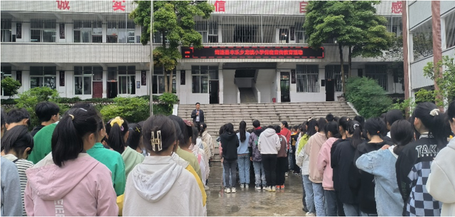 四川省民生研究会新媒体中心-官网