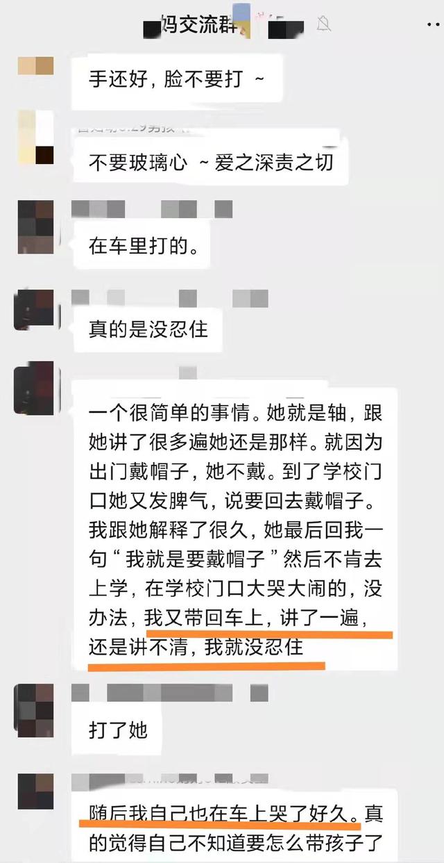 重庆最好的青少年叛逆学校排名_【拓展训练】今日推荐(图9)