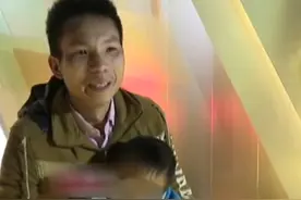 2017年，湖南男子为救白血病儿子寻找失踪妻子，结果剧情大反转图片