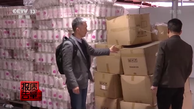 仁和药业美白身体乳是真的吗