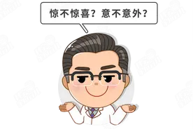 “月经不调”乱吃药很危险！医生：月经在这范围内，都算正常的图片