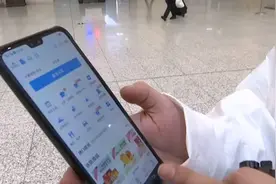 坐火车没带身份证怎么办？别慌！这样操作非常简单图片