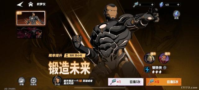 迷惑操作？C菌为直播《黑神话》道歉掉粉3万 ，删文案装无事发生