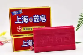 母亲的味道 | 作者 周立宇图片
