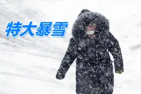 特大暴雪、最强寒潮来了！山西迎小雪、中雪、大雪…最低气温-20℃图片
