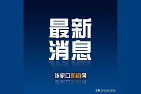 有以下症状请及时就医，视网膜脱离可能致盲图片