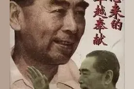 为中华崛起而读书的少年，后来他成为国务院总理图片