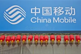 中国移动终于“大方”了，10年不换号的老用户，可以享受4项福利图片
