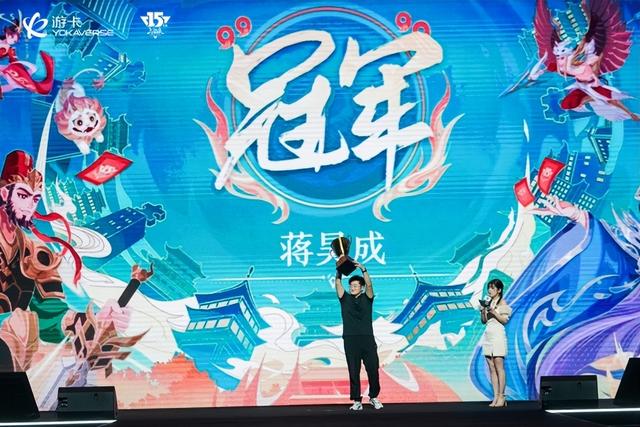 不知不觉《三国杀》15岁了，你玩过吗？