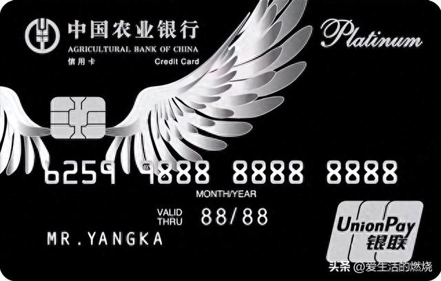 光大银行阳光卡储蓄卡，光大银行阳光卡储蓄卡存款标准 配图06