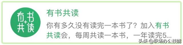 6糱΢С򣬸òҪǮ͵ʹ