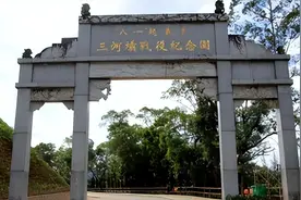 我的家乡大埔三河坝图片