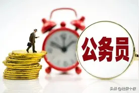 机关事业单位养老金和职业年金补发，2023年教师工资的趋势已定调图片