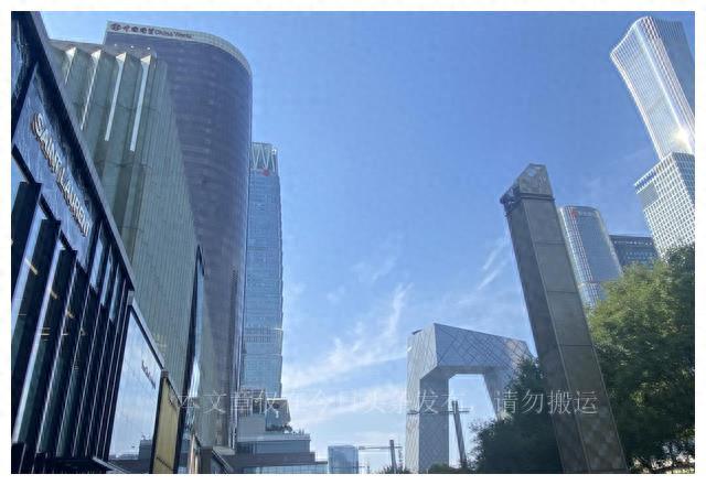 大厂退租，租金跌回10年前：北京甲级写字楼失去光环