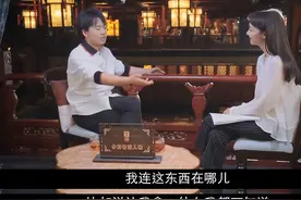郭德纲和王惠的玫瑰园容不下郭麒麟，大别墅却没有儿子的一间房？图片