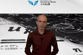 《人类简史》作者：AI 黑掉了人类文明的操作系统图片