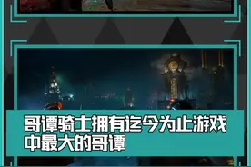 Steam疯狂周三游戏推荐：保持人性，能否在末世中生存下来图片