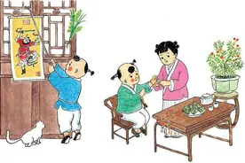 “阖家”与“合家”有何区别？节日祝福别再用错字，容易闹笑话图片