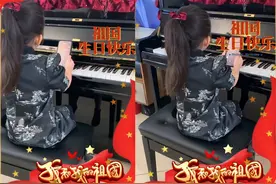 郭富城5岁女儿唱《我和我的祖国》，歌声嘹亮不跑调，嗓子随爸爸图片