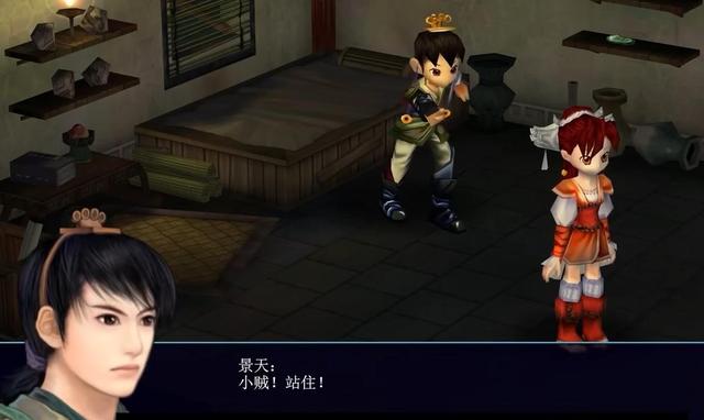 仙剑奇侠传三电视剧剧情（仙剑奇侠传3讲了个什么故事所有结局你都玩出来过吗）