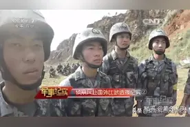 所谓“反侦察能力强”具体指的是什么？图片