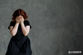 不被父母信任的孩子，真的很痛图片