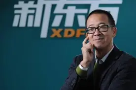 事实证明，61岁俞敏洪的野心，不止于这960万平方公里图片