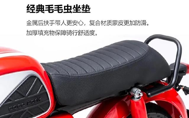 嘉陵CD70强势回归，CoCo风格，两个排量，起售价5970元