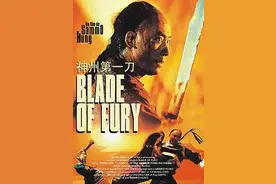 大刀王五经典语录图片