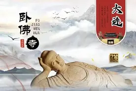 寺庙免费素斋，你知道怎么吃吗？图片