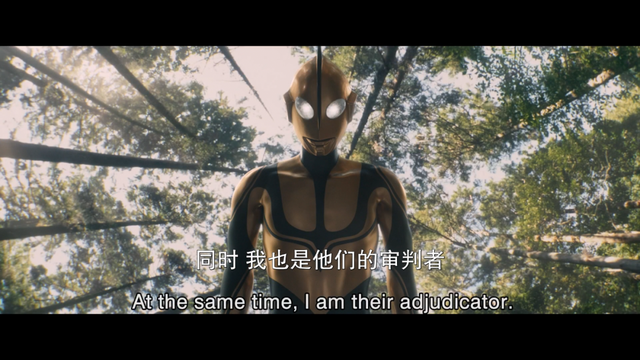 顶流奥特曼回归，居然被骂了