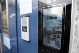 【以案普法】不刷脸不刷卡进不去单元门？业主把物业告上法庭！判了图片