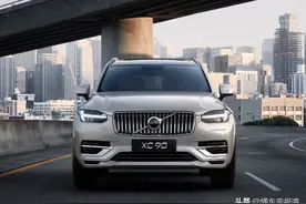 新车 | 售89.49万元，新款沃尔沃XC90 T8上市，价格不变/性能提升图片