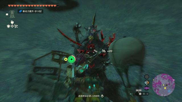 4399王国宝藏游戏（王国之泪指南地图不会告诉你的宝藏地点）