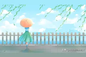 江西省上饶市2023届高三上学期7月开学检测语文试题及答案图片