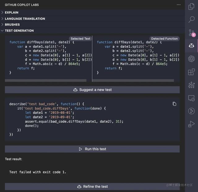 GitHub Copilot Labs 体验「收手吧,外面全是 ChatGPT」
