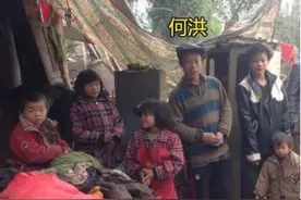 四川男子16年生11娃，酒后冲动被判无期，孩子：为什么要生我们图片