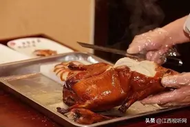 大方！女子点外卖备注要个鸭屁股喂狗，老板赠送2斤图片
