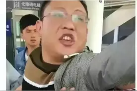 网传的C6276次列车上骂人的杨女士丈夫消失的原因和不实传言图片