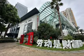温州劳模工匠馆即将开馆，时尚、科技、互动，记者带你提前探馆图片