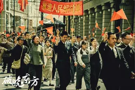 《破晓东方》告诉你什么是“不破不立”图片