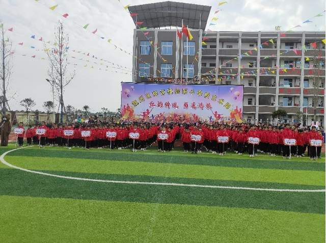 四川省民生研究会新媒体中心-官网