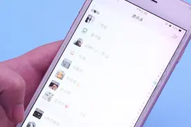 微信被好友拉黑删除了，教你一招，3秒钟帮你找出是谁，都看看吧图片