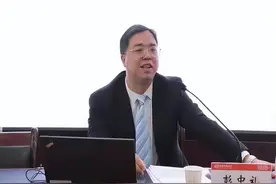 彭中礼：法律论证中的数学方法图片
