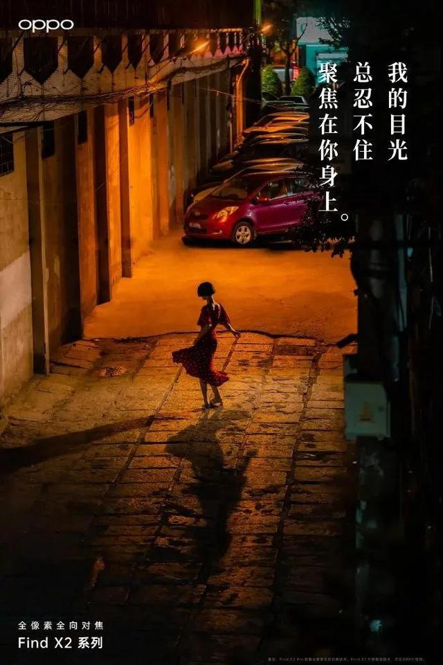拿去学!品牌方的七夕文案合集