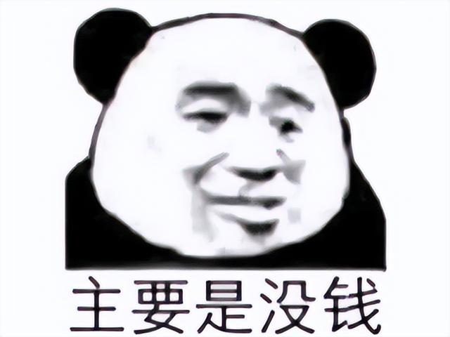 27年前的国产之光，竟是“山寨之王”，美术全“抄”明星？